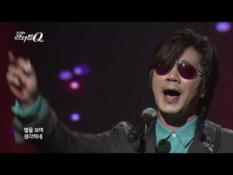 짚시여인 – 이치현 [추가열의 콘서트 Q]