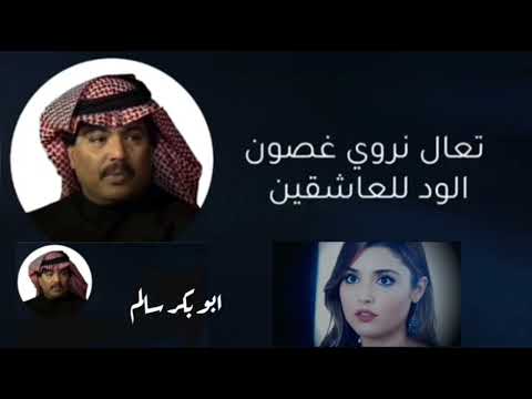 يكفي من اشتاق يكفي