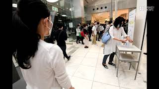 ジェイアール京都伊勢丹が営業再開