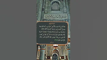 17 سبتمبر 2024 