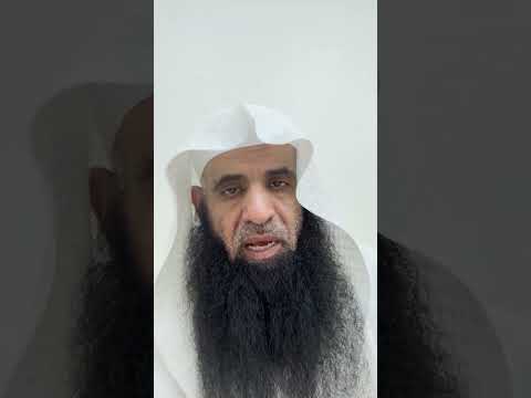تفقيه القارئ لما في أبواب البخاري من كنوز ولآلئ كتاب الدعوات اللقاء الثالث للشيخ عبدالله التركي