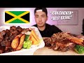 EATING Jamaican Food + Jerk Chicken + Beef Oxtail + Rice & Peas | Story time Mukbang