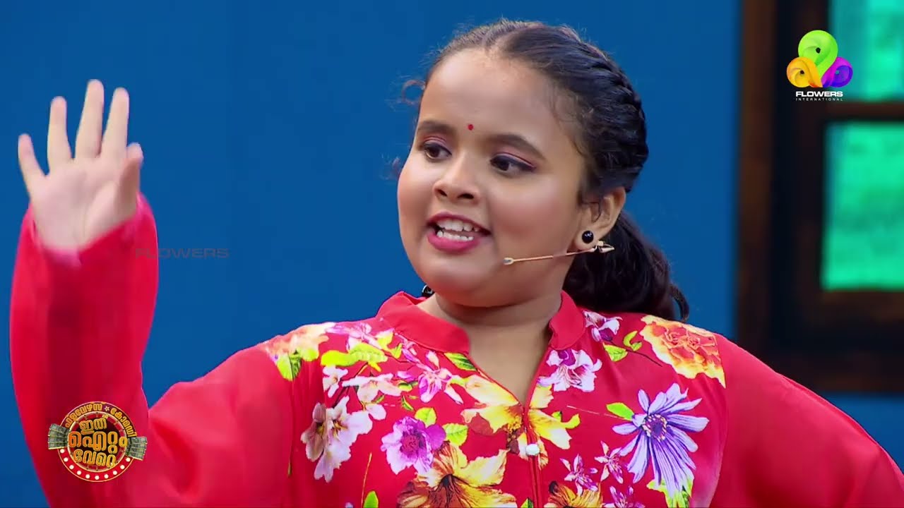 അച്ഛനാണെന്റെ ഹീറോ!...😍