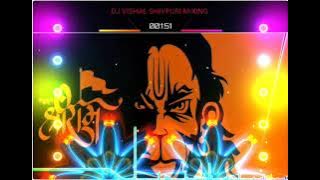 Ram Na Milenge Hanuman Ke Bina - Jagran Song - DJ VISHAL SHIVPURi DJ remix songs
