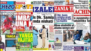 ALASIRI MAGAZETI (MAGAZETI YA HABARI LEO JUMAPILI DESEMBA 3, 2023) | SULTAN UWEZO MAGAZETI.