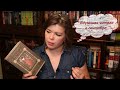 Download Читала в сентябре || 3 часть Читала в сентябре || 3 часть