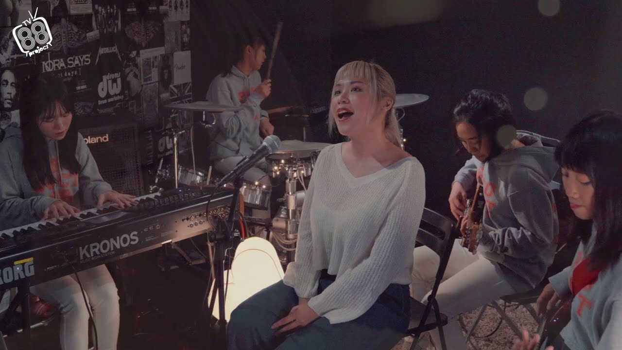 88TV [解任務] 愛情的模樣 (covered by Project 88 feat. 開水小姐)