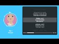 The 1 - muque【가사 | 독음 | Lyrics】