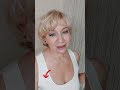 Как в 55 лет оставаться стройной и привлекательной