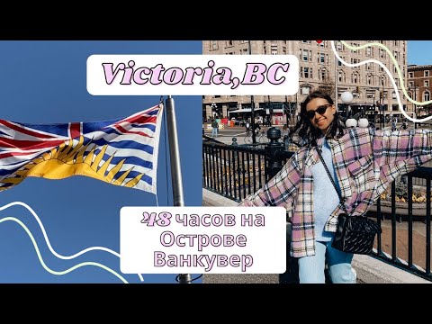 Video: Två Grupper Av Konstiga Ljus Saktade Långsamt över Vancouver - Alternativ Vy
