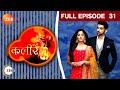 Sumer क य आय Meera क घर Kaleerein Episode 31 Zee TV