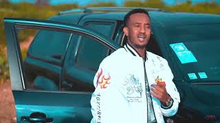 XARIIR AHMED   CUUDKAYGAA KAA AG SHIDAN   NEW SOMALI MUSIC   OFFICIAL VIDEO 2022