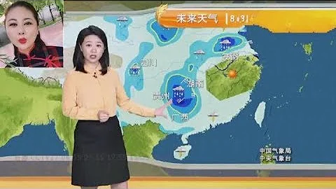未來3天全國天氣預報 強降雨集中在兩個區域，北方多地秋高氣爽 - 天天要聞