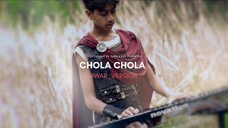 Chola Chola - Arranged by Ashwanth Franklin | Mani Ratnam | AR Rahman | Vikram | Jayam Ravi | Karthi