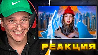 видео: Мелшер Смотрит  картинка: Мелшер Смотрит