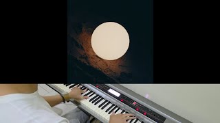 Said The Sky (with RYVM) - Embrace The Darkness (Jarel Gomes Piano)