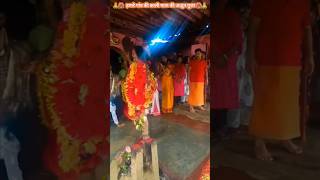 Amazing worship of Kali Mata of our village 🌺🙏 हमारे गांव की काली माता की अद्भुत पूजा #shorts #kali