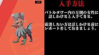 タイプヌル Youtube