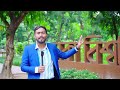 ঢাকা বিশ্ববিদ্যালয় লাখো শিক্ষার্থীর স্বপ্ন আর আবেগের ঠিকানা.... DU Emotion