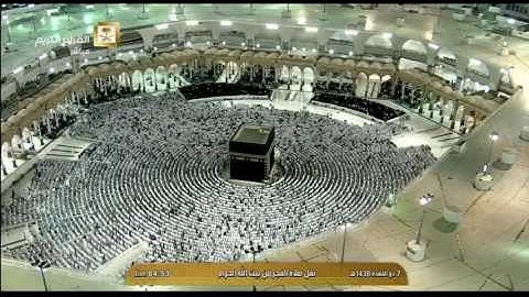 تلاوة فجر ٧-١١-١٤٣٨هـ - سورة الحجرات - الشيخ د. خالد الغامدي