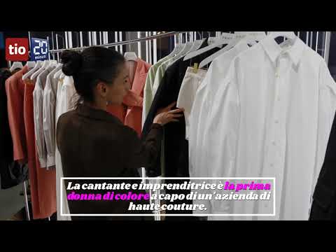 Video: La Prima Collezione Di Lusso Di Rihanna