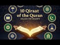 10 Qiraat of the Quran – Full List &amp; Teaching Guide by Albadry Academy