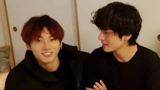 Taekook | Vkook broke up? Analysis JulyDecember 2019 [2 part] Reloading