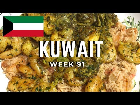 second-spin,-country-91:-kuwait-[international-food]