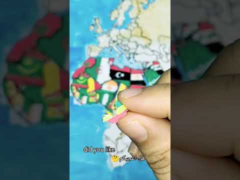  علم الكونكو   