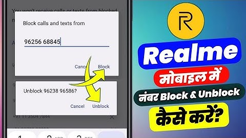 Realme Mobile Mein Block Number Unblock Kaise Karen !! Block Number Ko Unblock Kaise Karen - Realme
