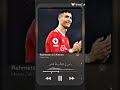 صوت رونالدو القران الكريم قلولي اذ اعجبكم mp3