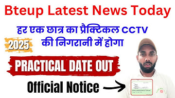 PRACTICAL EXAM JUNE 2025 BTEUP OFFICIAL UPDATE ! NEW GUIDELINES 😰 BTEUP PRACTICAL DATE 2025