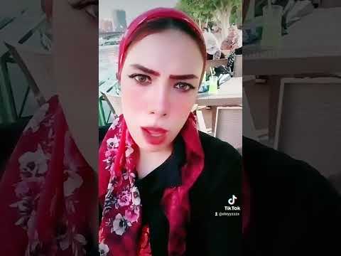 تنساني يومين وجيلك