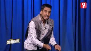 Abdelli Showtime | Stand-up  محمد علي التونسي