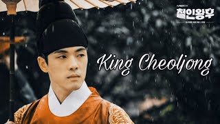 King Cheoljong || WHATEVER IT TAKES[Mr Queen 1x14]