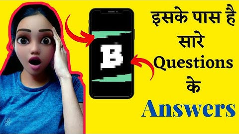 Brainly app kaise use kare | Brainly app tutorial hindi | Brainly app review ( Homework मे help