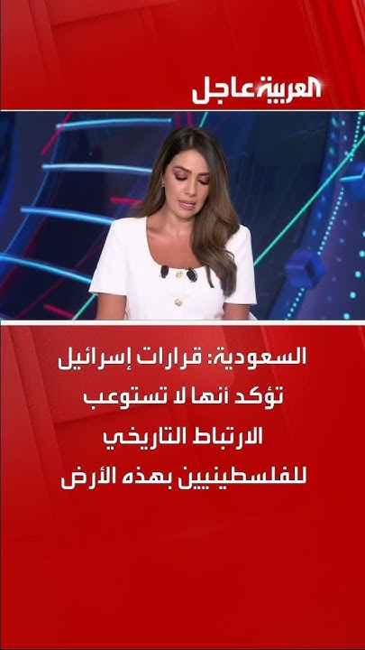 :           
 - نشر قبل 20 دقيقة