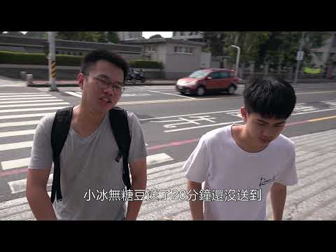 【畢典回顧】110向陽獎