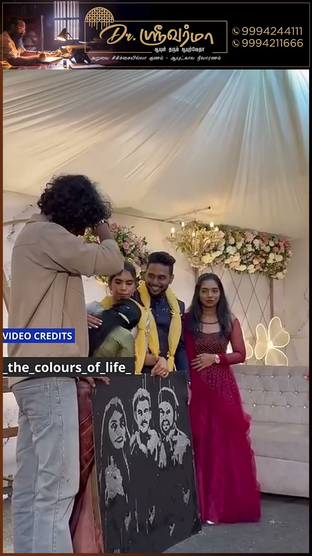 அப்பா வந்துட்டாரு ? மொத்த கூட்டத்தையும் அழ வெச்ச ஓவியம்...Emotional Video