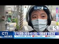 【每日必看】女一口氣"拿4份"掃空愛心餐 被制止竟"怒丟店員" 20260509