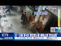 軍購風波與政黨對立
