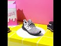 adidas UltraBOOST Cookies &amp; Cream Edition with artist 1