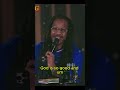 THE SPIRITUAL ALIGNMENT FAST – DAY 6 | PROPHET LOVY #shorts