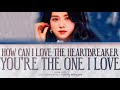 Jisoo How Can I Love The Heartbreak, You’re The One I Love (지수 어떻게 이별까지 사랑하겠어, 널 사랑하는 거지 가사)