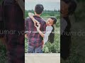 baithe baithe mai ye sochu #youtubeshorts #couplestatus