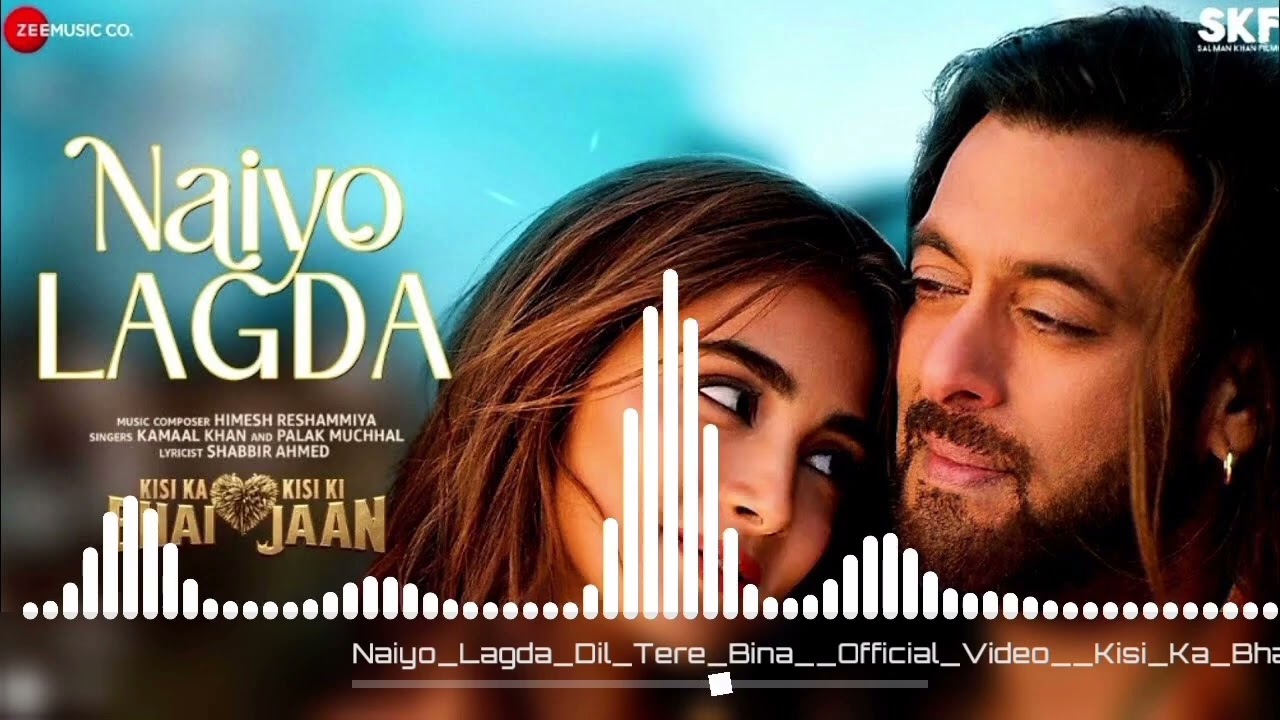 Naiyo Lagda ❤️ | Salman Khan & Pooja Hegde | Kisi Ka Bhai Kisi Ki Jaan | Romantic Bollywood Song