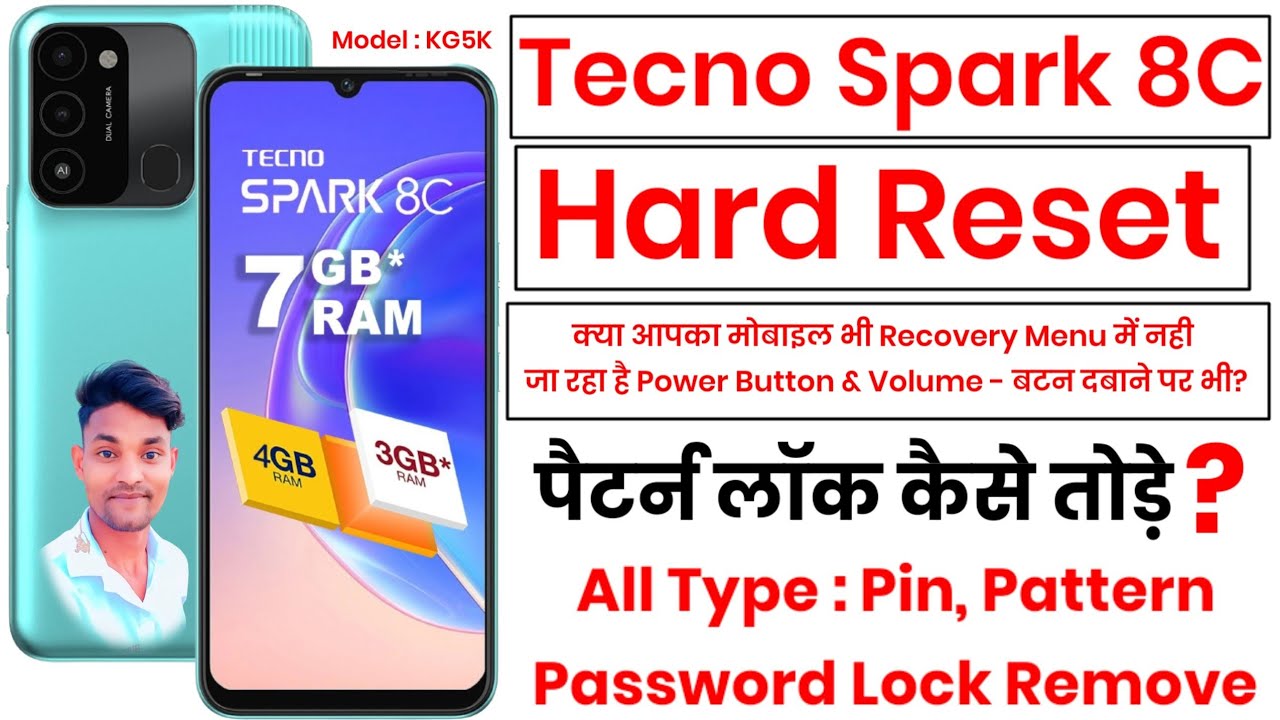 Tecno Spark 8C Hard Reset Not Working Tecno Spark 8C Hard Reset tecno-spark-8c-hard-reset-not-working-tecno-spark-8c-hard-reset