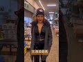朝の緒方さん