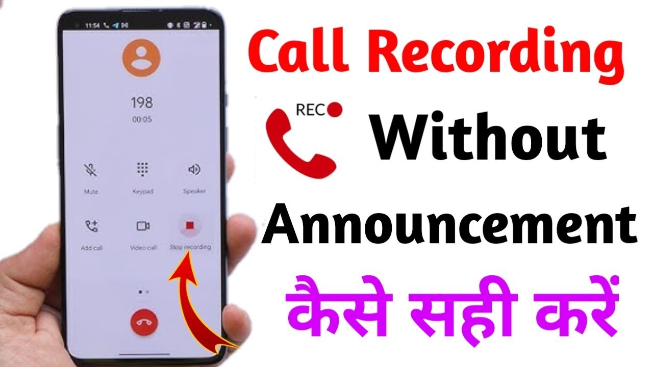 Call Recording Without Announcement Google Dailer Call Recording call-recording-without-announcement-google-dailer-call-recording