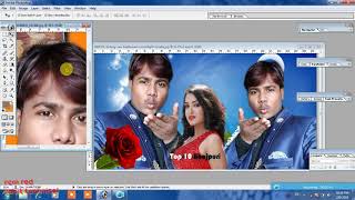 Photoshop  kaise banaye powerful professional laptop se screenshot 2
